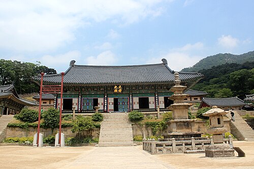 海印寺