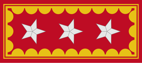General de Division（チリ陸軍）
