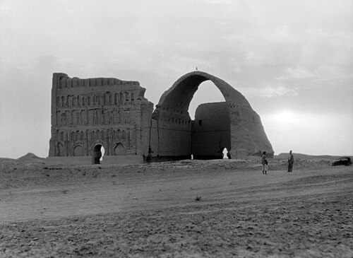クテシフォンにあるアーチの遺構、1932年