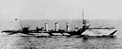 USS ロー