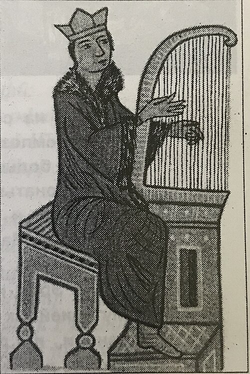 アルメニアの王室ハープ奏者