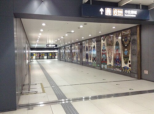 東行き6番線ホームへの通路