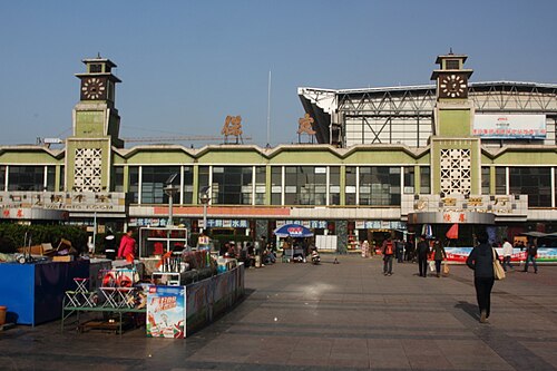旧保定駅