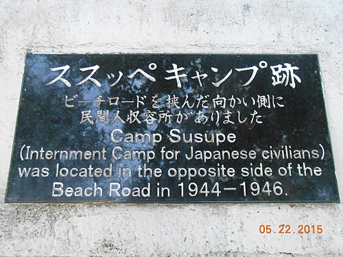 この収容所は日本人だけでなく、レファルワッシュ人のためにも使われました。
