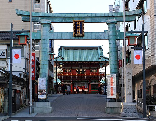 鳥居