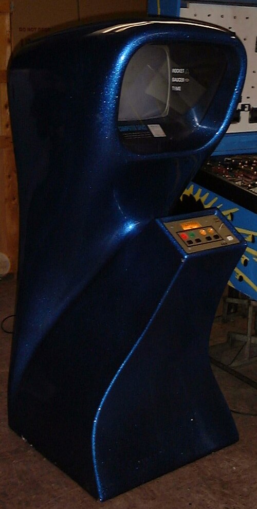 青いアーケードキャビネット