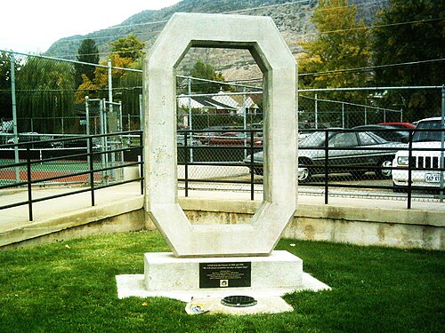 サッカースタジアムの「O」