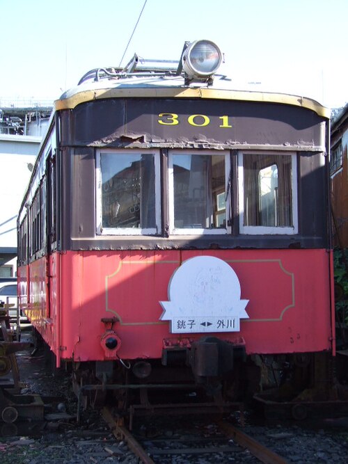 2006年12月のデハ301