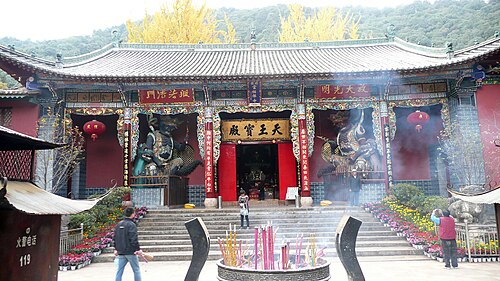 昆明の西山にある華亭寺。