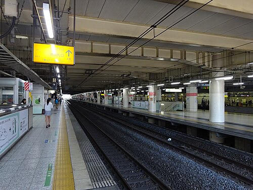 JR東日本ホーム