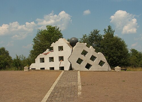 レツク国立記念公園