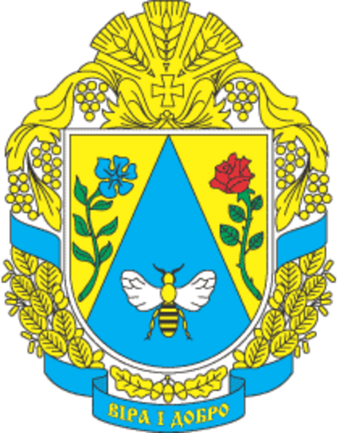Vilshanka Raion