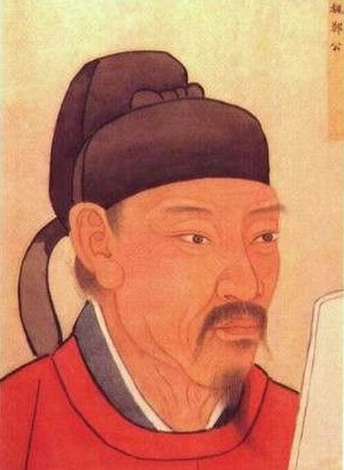 魏徴、唐代の宰相（629-643）
