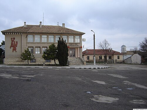 ドゥランクラク市庁舎