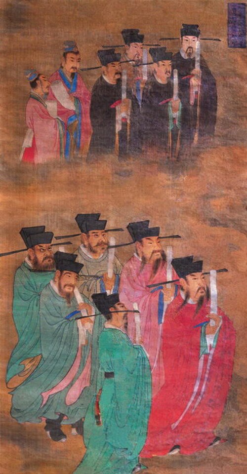 明代の地上の朝廷の役人と裁判官