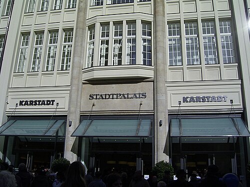 カルシュタット百貨店