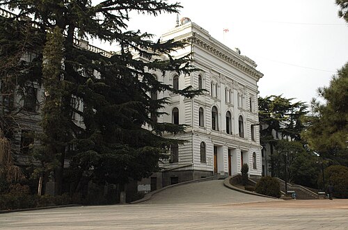 トビリシ国立大学メインキャンパス