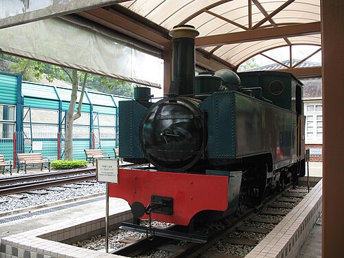 蒸気機関車 WGBagnall 0-4-4T
