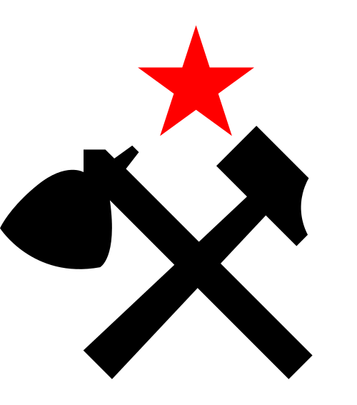 ベナン共産党のロゴ