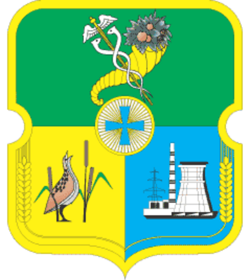 Derhachi Raion