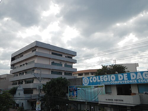 ネポマートから見た大学の遠景
