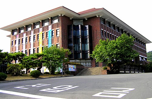 東国大学図書館