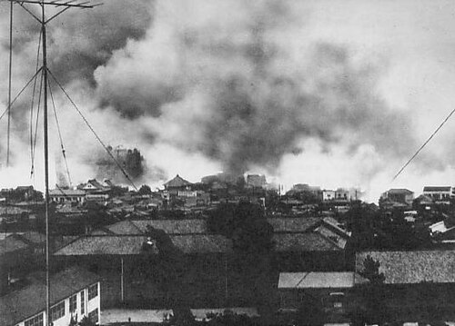 1955年の新潟大火