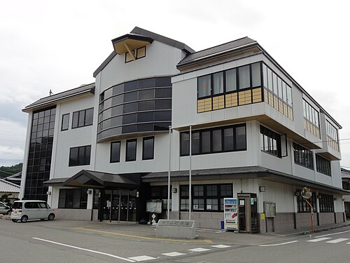 すさみ町役場