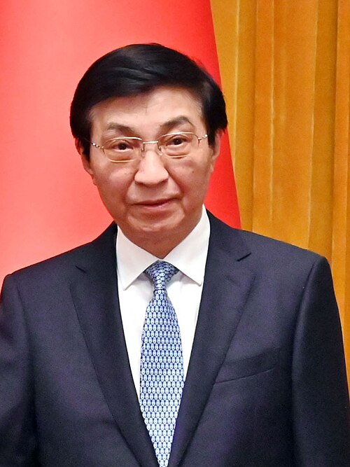 王滬寧