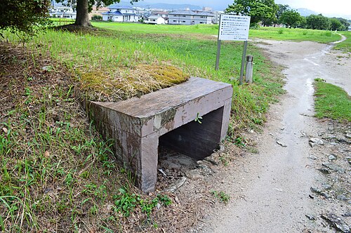 木製樋（再建）