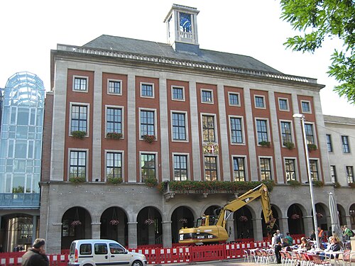 町役場