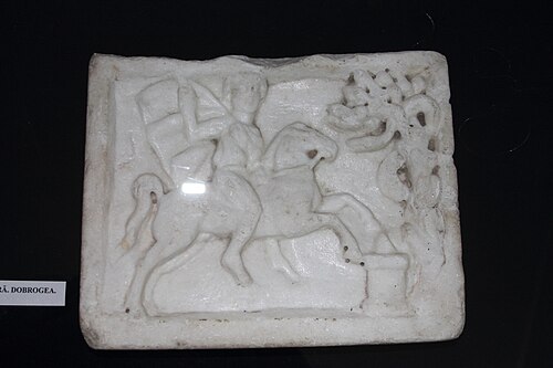 蛇と木を持つトラキアの騎手、Expoziţia Cultura Cucuteni