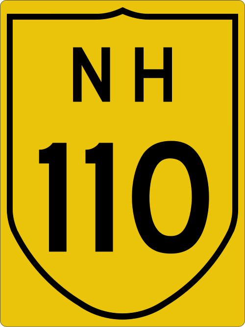 国道110号線の標識