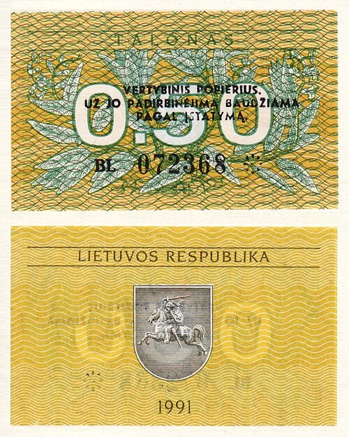0.50タロナス