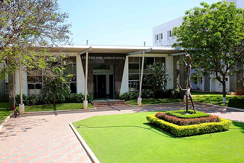 バンナリ アンマン工科大学