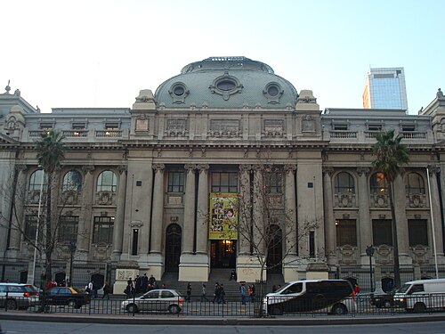 ラ・アラメダから見た国立図書館。