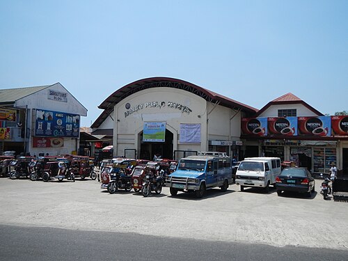 公設市場