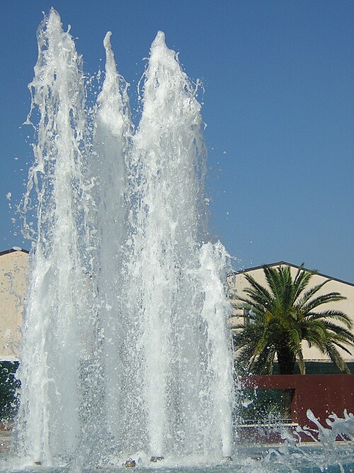 噴水
