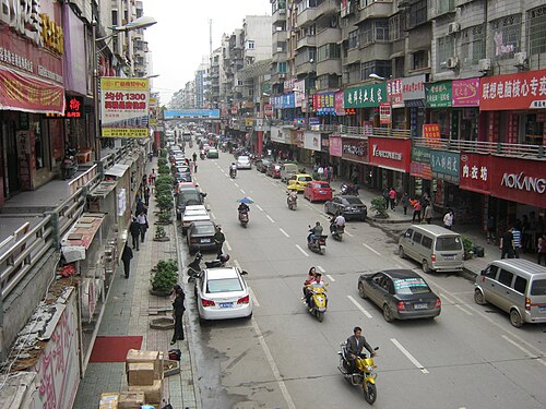 天華南路 (天华南路)