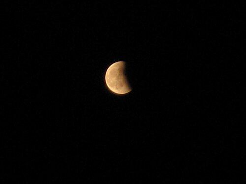 部分日食、中国合肥、12:18 UTC