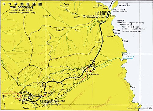 ワウ地域の地図。日本軍が海岸からワウまで辿ったルートを示す。