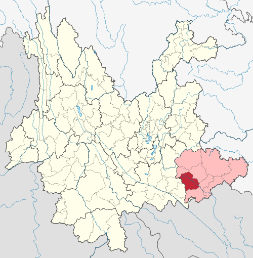 文山県（ピンク）と雲南省内の文山市（赤）の位置