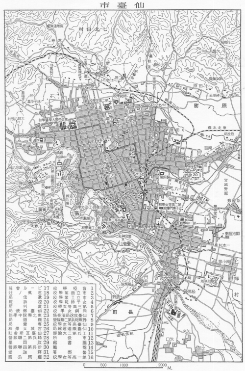 1927年の都市地図（日本語版）