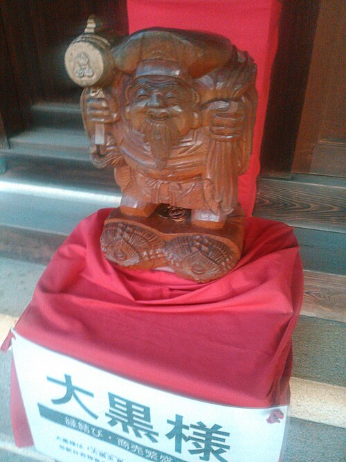 今比恵神宮「大黒様像」（京都市東山区）