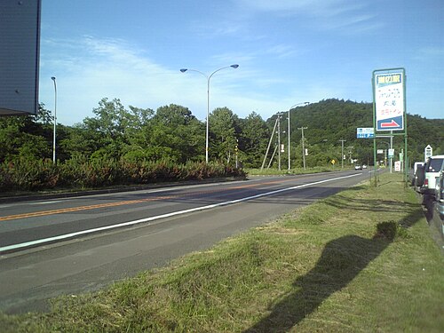 伊達大滝の国道276号線.JPG