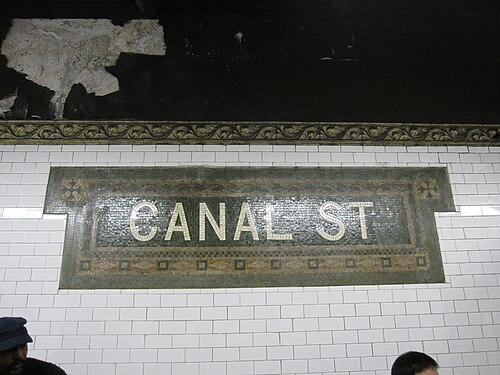 Heins & LaFarge / Manhattan Glass Tile Company による名前の銘板、1904 年