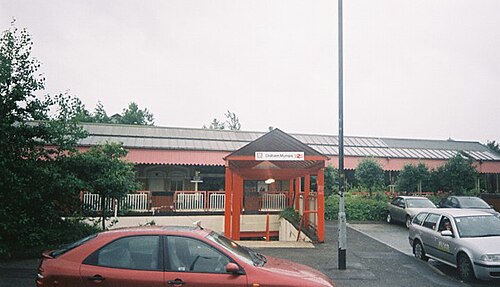 2007年の駅入口
