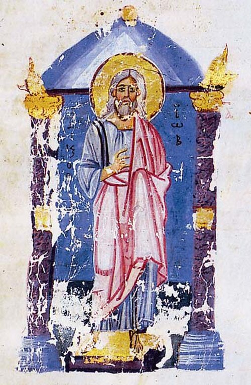 fol.5-Job.I.1