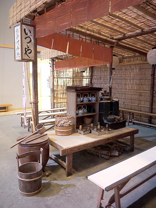 江戸時代に建てられた日本の茶室