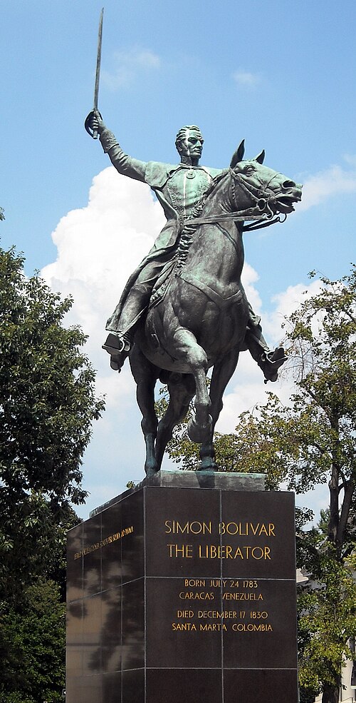 シモン・ボリバル騎馬像、ワシントン DC